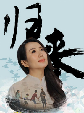 杨童舒